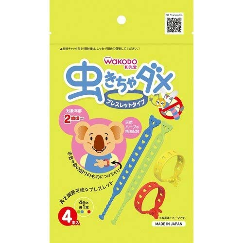 アサヒグループ食品 虫よけ 虫きちゃダメ ブレスレットタイプ 4本入