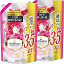 まとめ買い レノアハピネス 柔軟剤 アンティークローズフローラル 詰め替え 超特大 1485mL × 2個