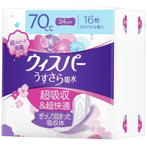ウィスパー うすさら吸水 70cc 24cm 16枚 (女性用 吸水ケア 尿もれパッド)中量用
