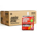 ケース販売味の素 アミノバイタル ゼリードリンク ダイエットエクササイズ マスカット味 180g×24個 アミノ酸 1500mg BCAA 食物繊維 ダイエット