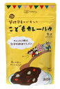 創健社 こどもカレールウ 甘口 110g ×4個