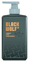 BLACK WOLF(ブラックウルフ) プレミアム スカルプコンディショナー380mL 黒髪にハリ・コシ/シトラスグリーンの香り/独自のブラックアクティブ処方