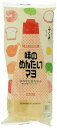 ふくや 味のめんたいマヨ 220g×2