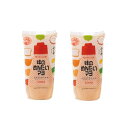 ふくや 味のめんたいマヨ 100g×2本