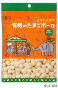 創健社 メイシーちゃんのとって 有機のたまごボーロ 40g×3袋
