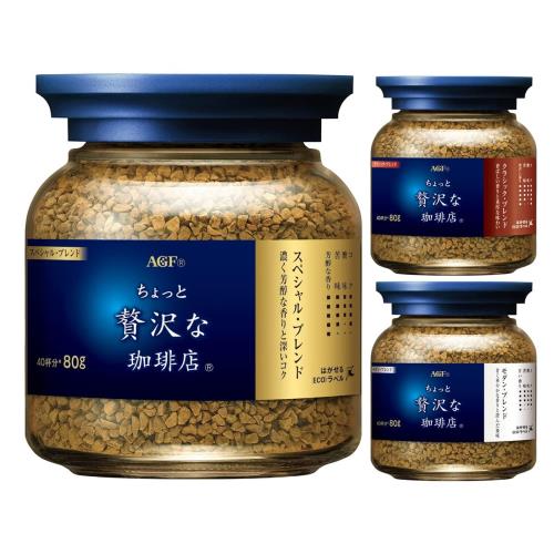 AGF(エージーエフ) ちょっと贅沢な珈琲店 インスタントコーヒー 瓶 飲み比べセット 80g×3種 詰め替え 瓶 アソートセット 詰め合わせのサムネイル
