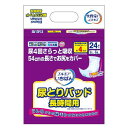 エルモアいちばん 尿取りパッド長時間用 24枚 4回吸収 1(4)