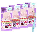 4箱+歯ブラシ龍角散 おくすり飲めたね スティックタイプ ぶどう味 (25g×6本入)4箱セット