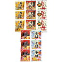 五木食品 1食生タイプ即席めん5種×各3個食べ比べセット(カレーうどん/チャンポン/そば/だんご汁/スンドゥブチゲ風うどん 計15個)(常温保存)(電子レンジ調理可能)