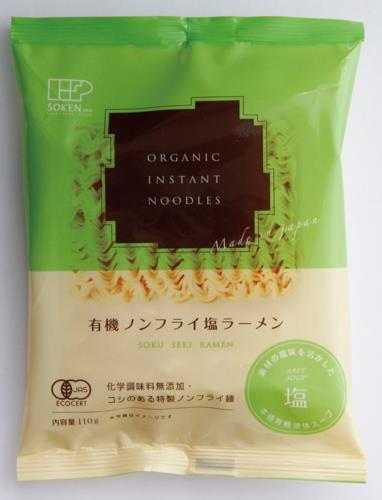 Ϸ ͭΥե饤顼 110g