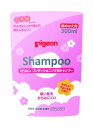 ピジョン コンディショニング 泡シャンプー やさしいフローラルの香り 詰めかえ用 300ml