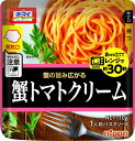 オーマイ レンジで蟹トマトクリーム 110g ×4個