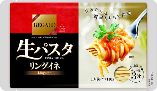 REGALO(쥬) ѥ 󥰥 110g 6