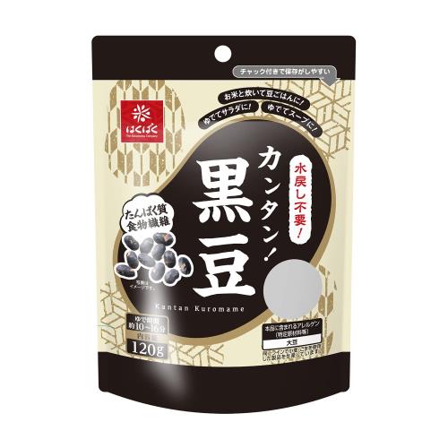 ϤФ 󥿥!Ʀ 120g8