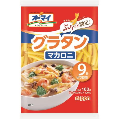 ޥ 饿ޥ 160g 8