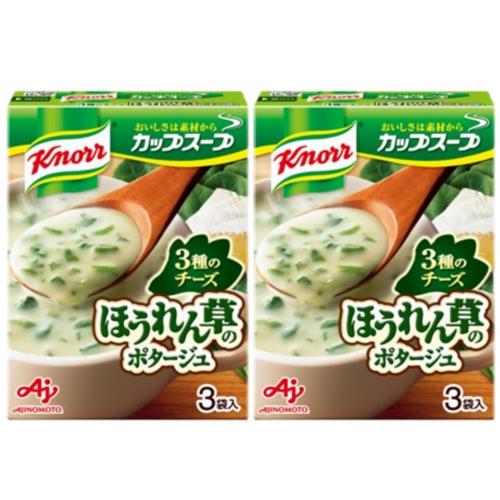 楽天eli-mino ゆらぎ薬局クノール カップスープ ほうれん草のポタージュ 3袋×2箱 合計6袋 食品バッグ 味の素 アソート スープ セット商品 お試し 食べ比べ パーティ 食べ比べ
