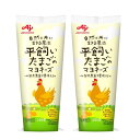 味の素 平飼い卵のマヨネーズ 200g ×2個 (通販)
