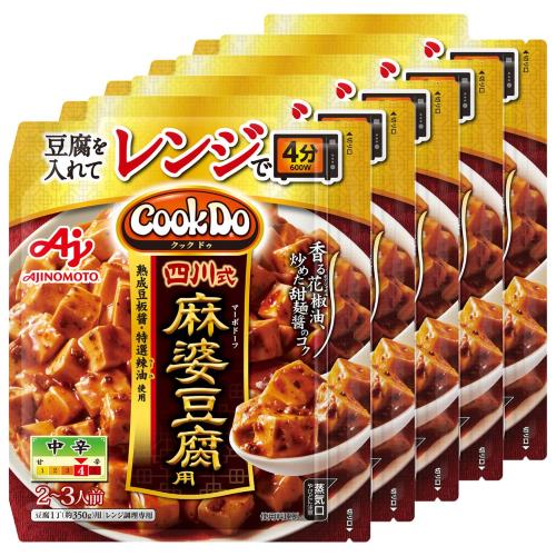 ̣ CookDo 󥸤ǤĤ Ʀ 75g 5ĥå Ĵ ȥ Ч 