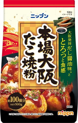 ˥åץ ܾ夿ʴ 500g