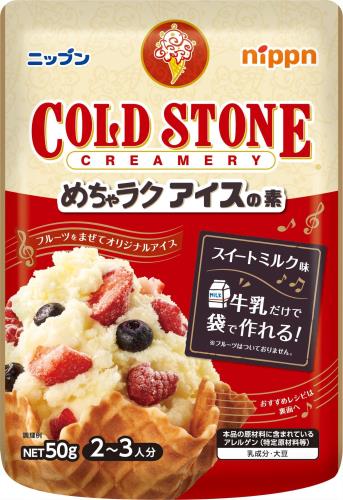 ˥åץ 饯 ɥȡ 50g