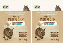 マルカン 底砂 CASA デグーの清潔サンド 1.5kg×2袋セット (パン型シリコン輪ゴム or オリジナルコースター付) 国産