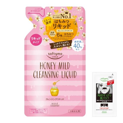 KOSE եƥ 󥸥󥰥ꥭå (ϥˡޥ) Ĥᤫ 200mL + ɡѳѥå1礪ޤ