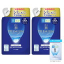 肌ラボ 白潤プレミアム 薬用浸透美白化粧水しっとり つめかえ用 170mL×2個セット +極潤サシェット付 医薬部外品品