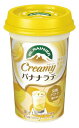 マウントレーニア クリーミーバナナラテ 1ケース(10本) | Mt.RAINIER ラテ フルーツラテ ドリンク 珈琲 飲料 クール便