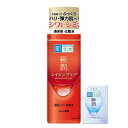 肌ラボ 極潤 薬用ハリ化粧水 170mL +極潤サシェット付 医薬部外品品
