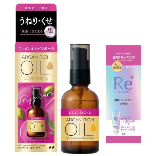 LUCIDO-L(륷ɥ)ȥ꡼ȥ #EXإ ͤꡦ 륬󥪥 ήʤ60ml+ץ(...