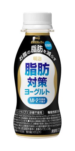 明治脂肪対策ヨーグルトドリンクタイプ 112g×24本 機能性表示食品クール便