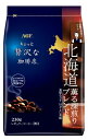 AGF ちょっと贅沢な珈琲店 レギュラーコーヒー 東日本 ご当地ブレンド 飲み比べセット 4種 北海道・東北・北関東・東海 コーヒー 粉 詰め合わせ