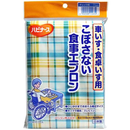 商品サイズ (幅×奥行×高さ) :155×15×225mm 原産国:日本 内容量:1枚 材質:本体:ポリエステル100%(アクリルコーティング)br付属テープ:ポリエステル100%(ホック ポリアセタール)