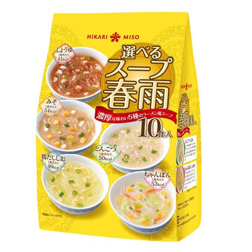 Ҥ̣ ٤륹׽ձ 顼 10 2