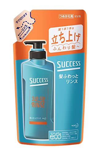 Rakuten - サクセス 髪ふわっと リンス つめかえ用 320ml 髪を立ち上げふんわり髪へ アクアシトラスの香り