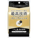3個セットエージーデオ24 プレミアム デオドラントシート(無香性)30枚