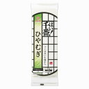はくばく はい!千番ひやむぎ 180g×30袋