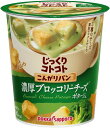 ポッカサッポロ じっくりコトコト こんがりパン 濃厚ブロッコリーチーズポタージュ カップ × 6個