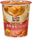 ポッカサッポロ じっくりコトコト こんがりパン 濃厚海老のビスク カップ × 6個