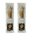 ジャパンプレミアム 犬用おやつ 北海道産 無添加 真だらとば 45g×2