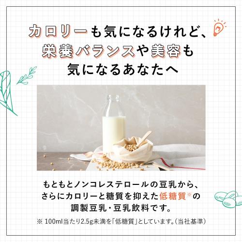 �ޥ륵�� Ʀ���������ꥳ���ҡ� �����꡼50%���� 200ml��24��