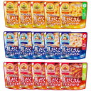 クレアおばさんの具だくさんスープギフト 3種15食セット(クリーム/ミネストローネ/コーン) 江崎グリコ 食べ比べ/レンジ対応/常温保存/レトルト/詰め合わせ
