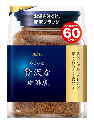 AGF ちょっと贅沢な珈琲店 スペシャル・ブレンド袋 インスタントコーヒー 詰め替え エコパック 120グラム (x 1)
