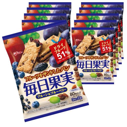 毎日果実 プルーンブルーベリー 6枚×10個 江崎グリコ 栄養調整食品 glico