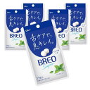 BREO(ブレオ) SUPER クリアミント 17g×5個 江崎グリコ 口中ケア タブレット シュガーレス 舌ケア 息キレイ 舌苔 マスク glico