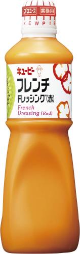 キユーピー 1L フレンチドレッシング (赤) 1000ml (業務用) 大容量