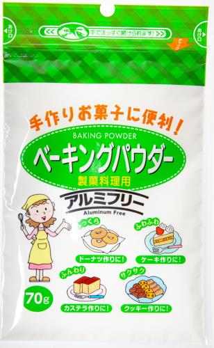 西日本食品 ベーキングパウダー 70g