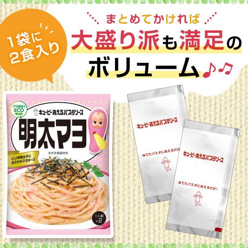 ���桼�ԡ� ������ѥ��������� �����ޥ� 6�� (1������2��) �ޤ������