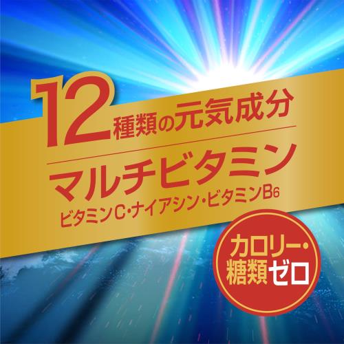 ドデカミン アサヒ飲料 ドデカミンのゼロがこんなにおいしいわけがない 500ml×24本[ゼロカロリー][エナジー] elimino-10132156 eli-mino ゆらぎ薬局 サンプル画像3