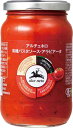 ALCE NERO(アルチェネロ) 有機 パスタソース アラビア-タ (唐辛子入り) 350g (オーガニック イタリア産) 1個